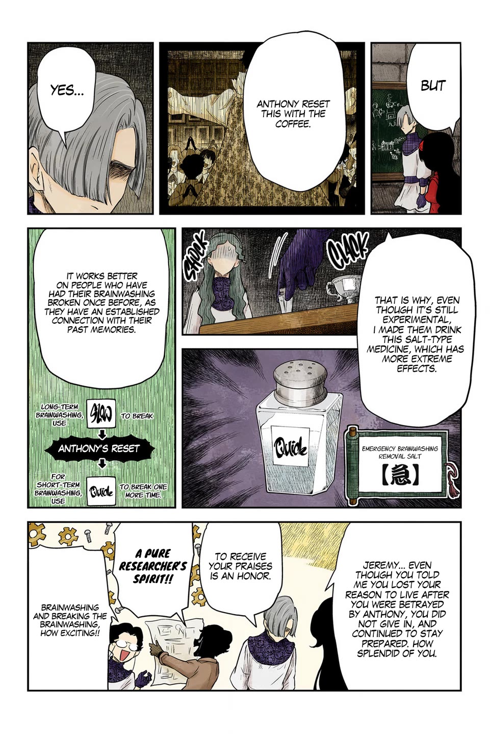 Shadows House, Chapter 207 image 06